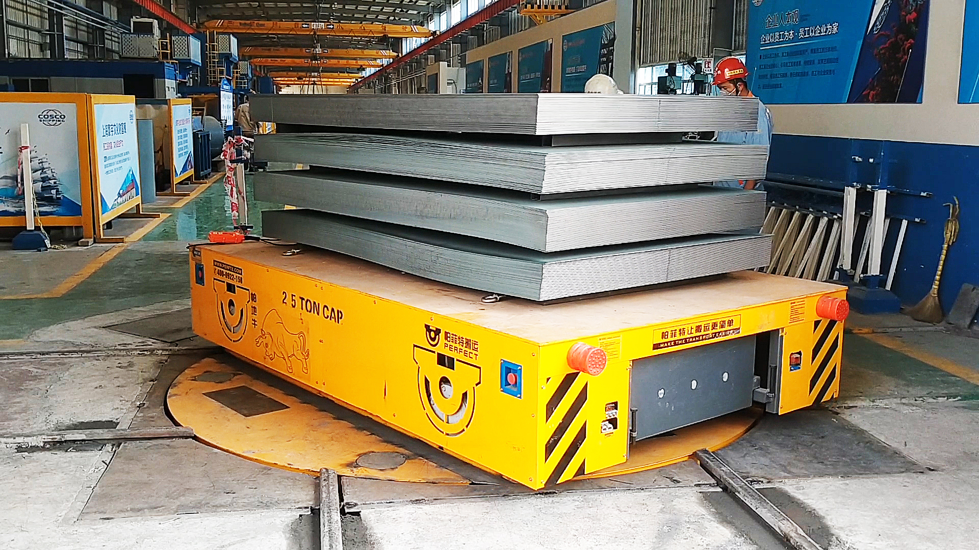 Hot Metal Ladle Transfer Vehicle