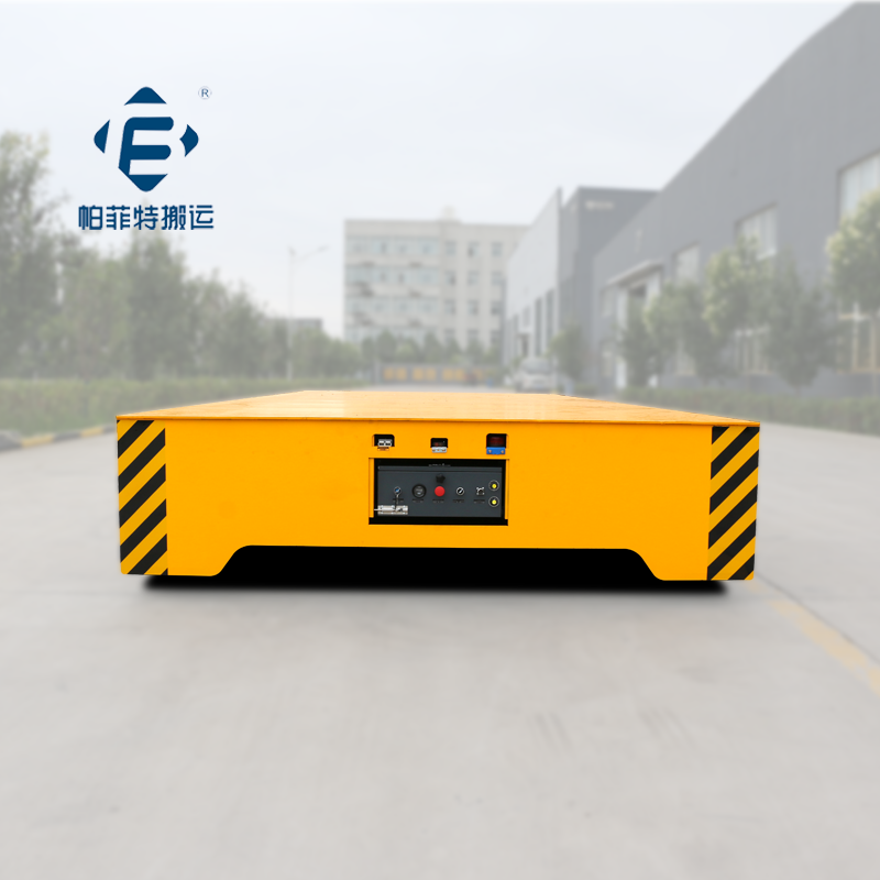 Motorized Transfer Trolley